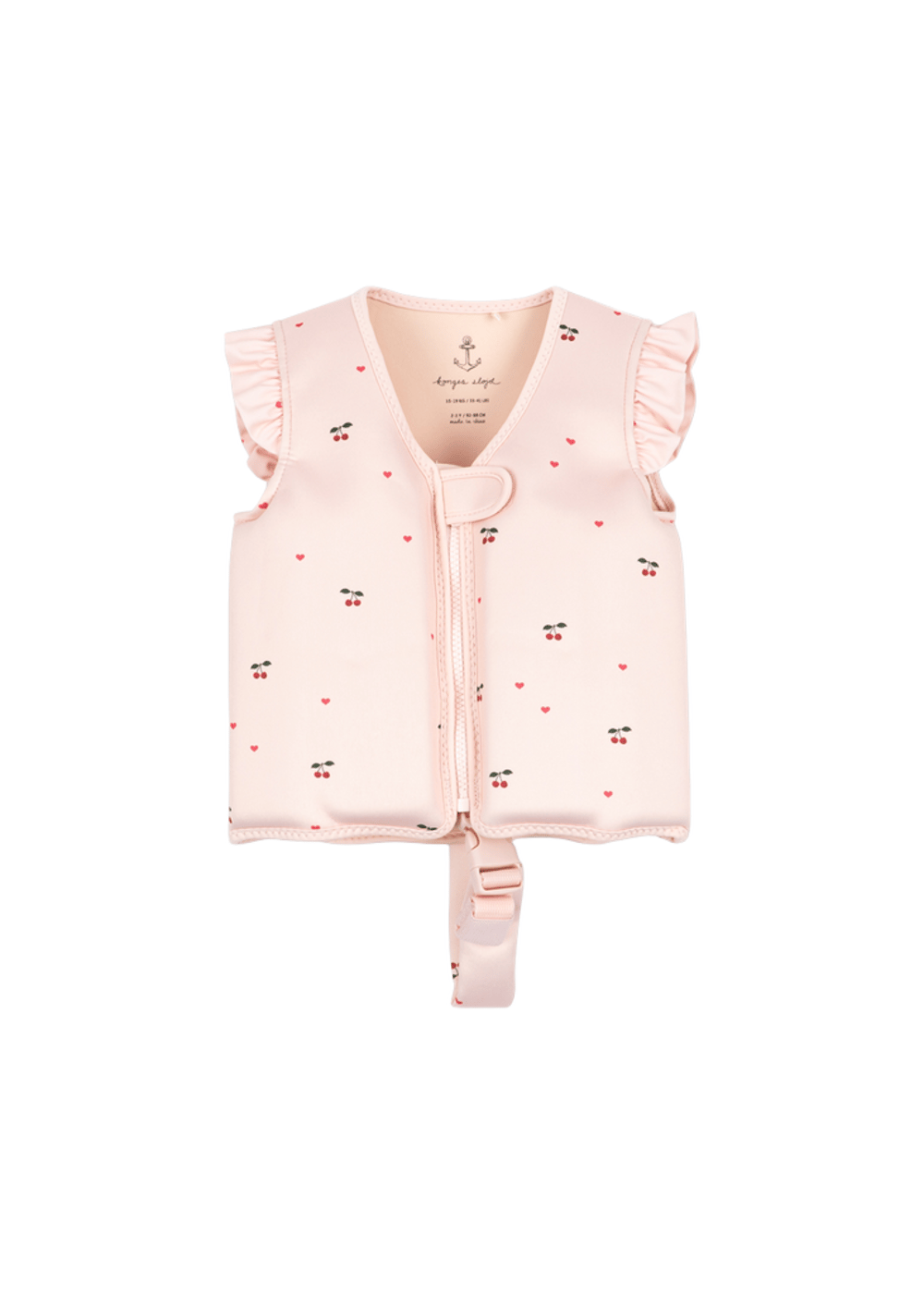 Svømmevest Barn m/ Utagbare flyteelementer | Avery Swim Vest