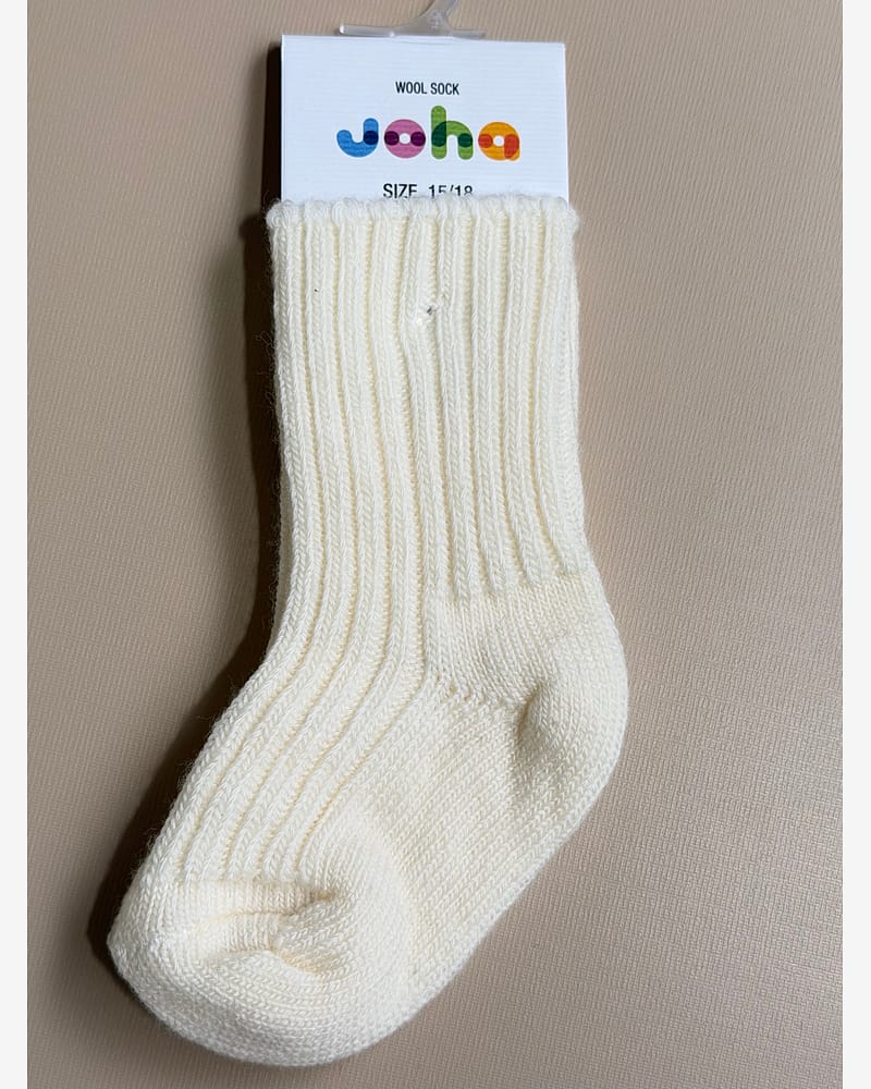 Ullsokker - Rib - Elastisk - Basic