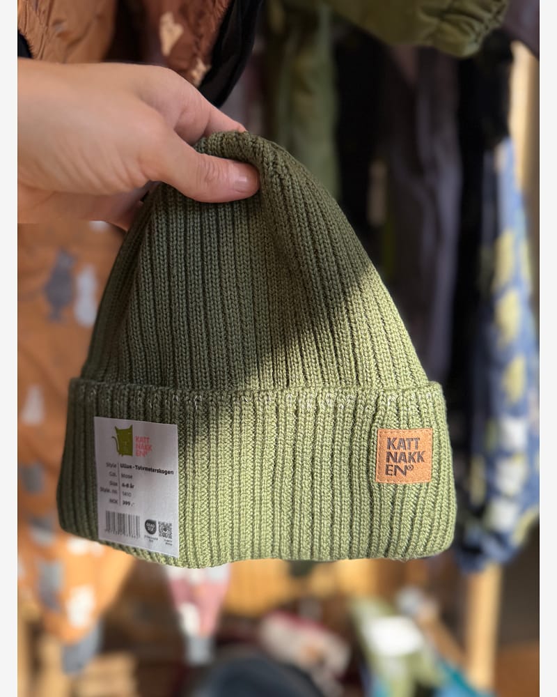 Ullue Barn m/ fleecefôr