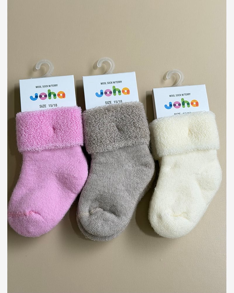 Ullsokker Baby - Varm og tykk ull-frotté