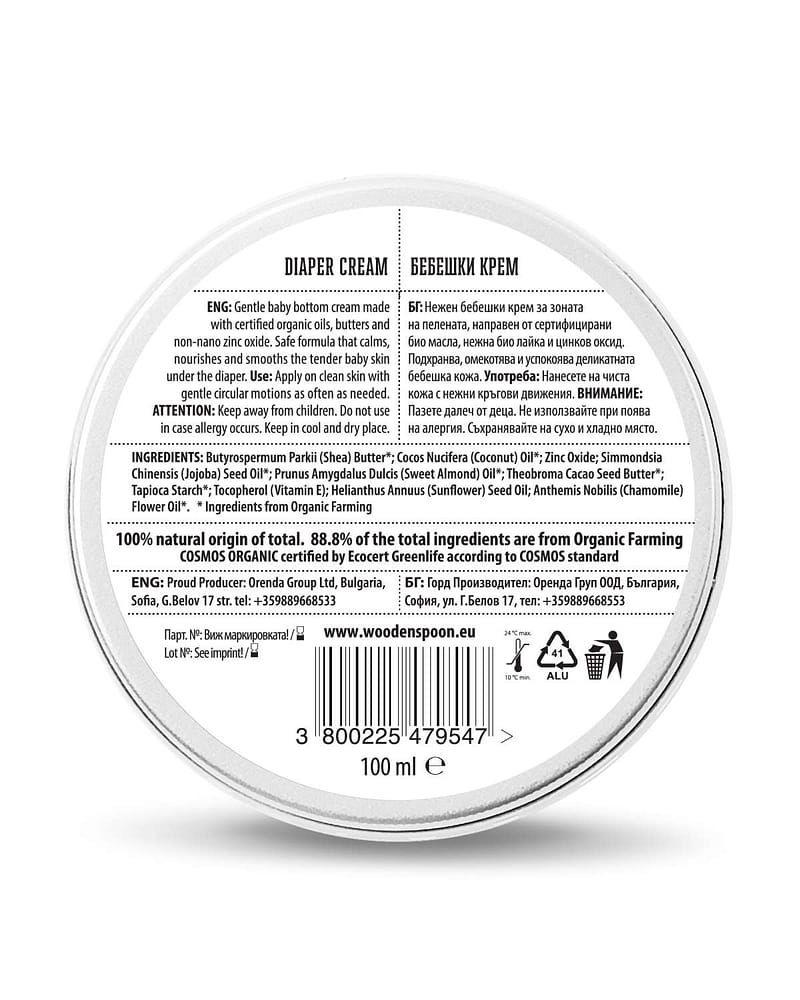 Sinksalve Baby - Økologisk