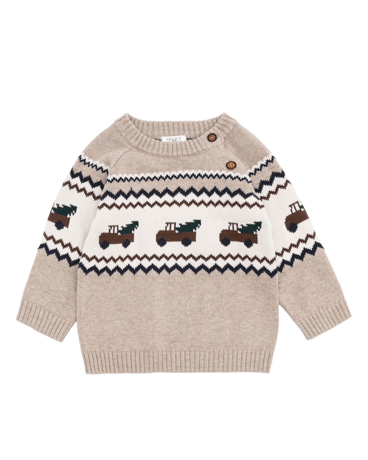 Genser Baby, Beige Melange